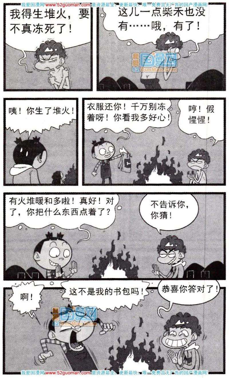 23.jpg