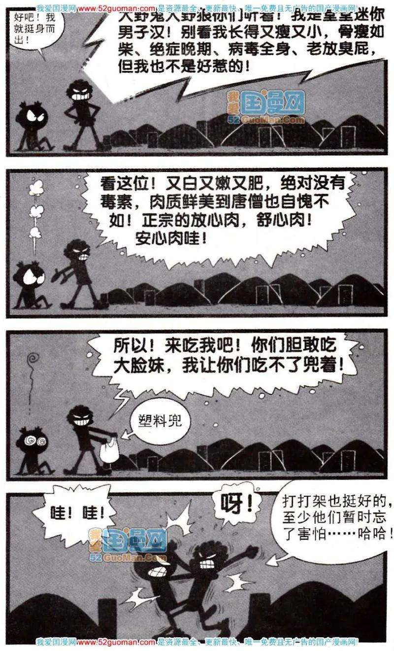 16.jpg