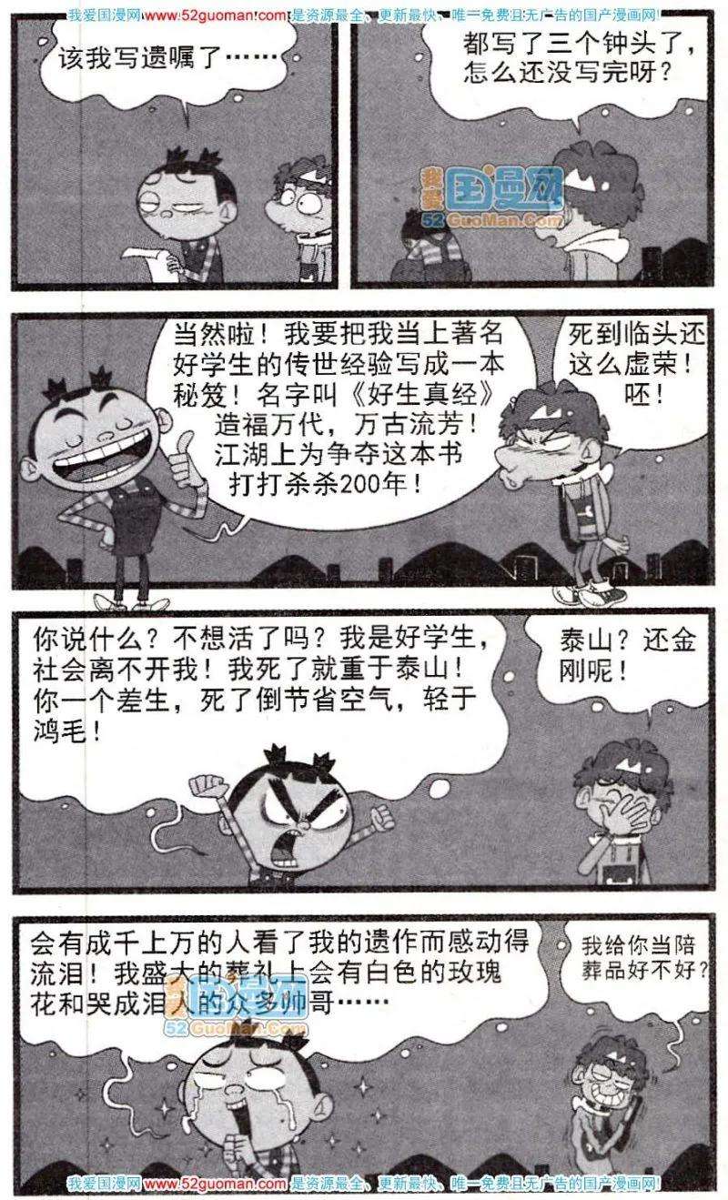 18.jpg