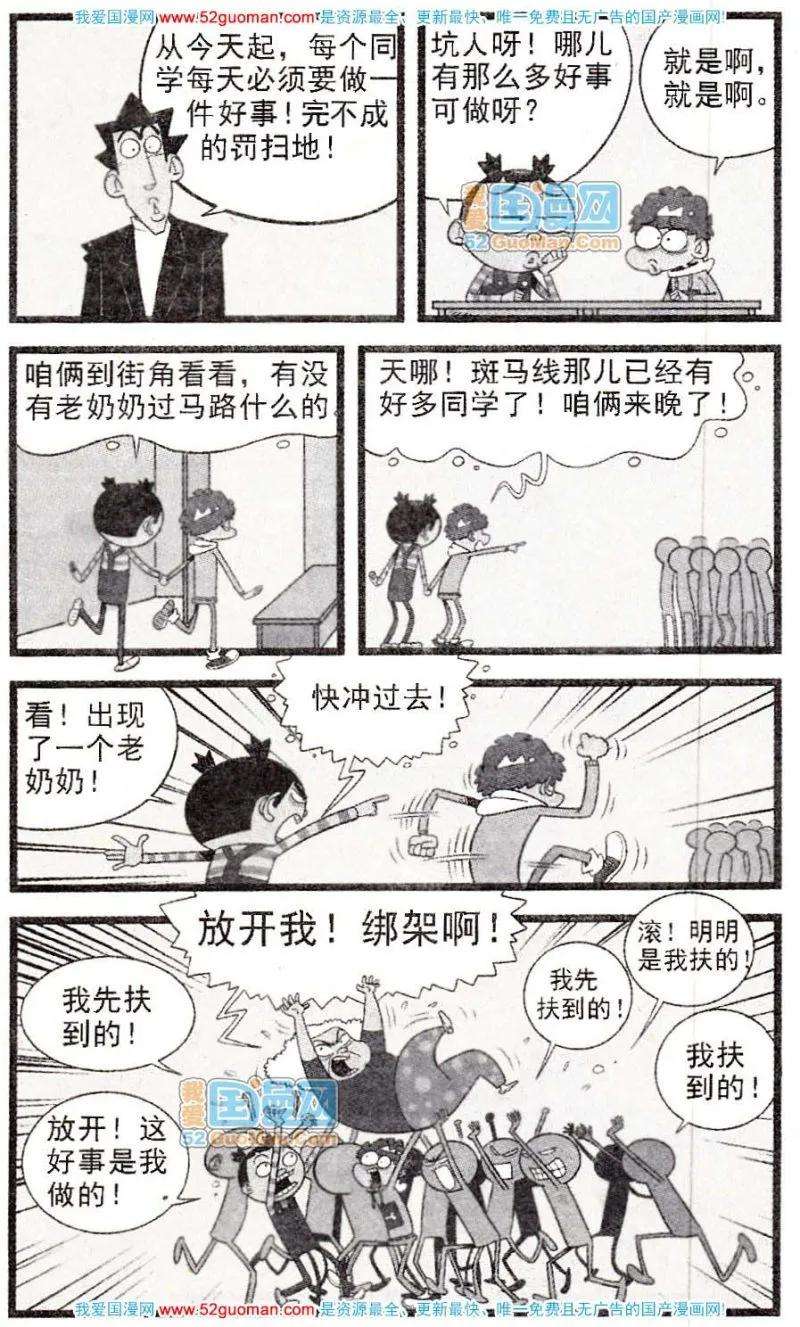 7.jpg