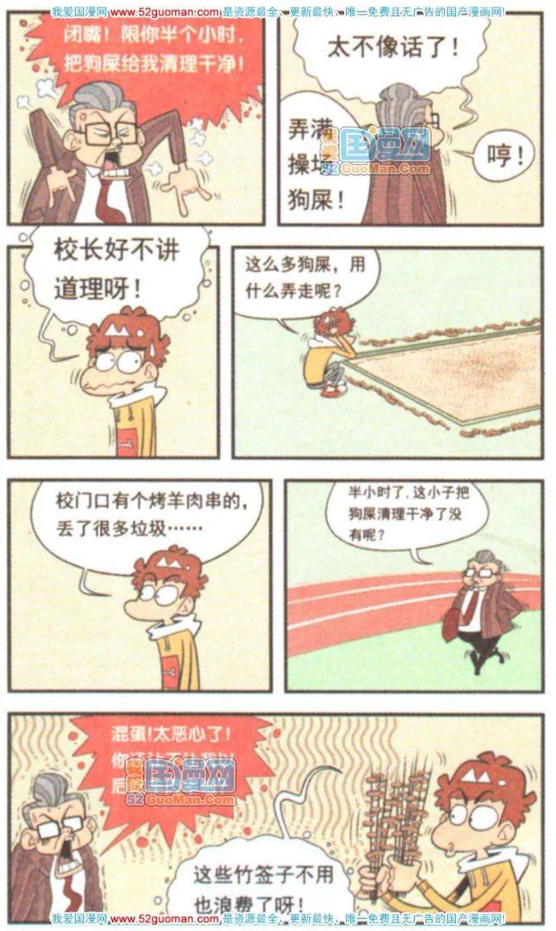 11.jpg