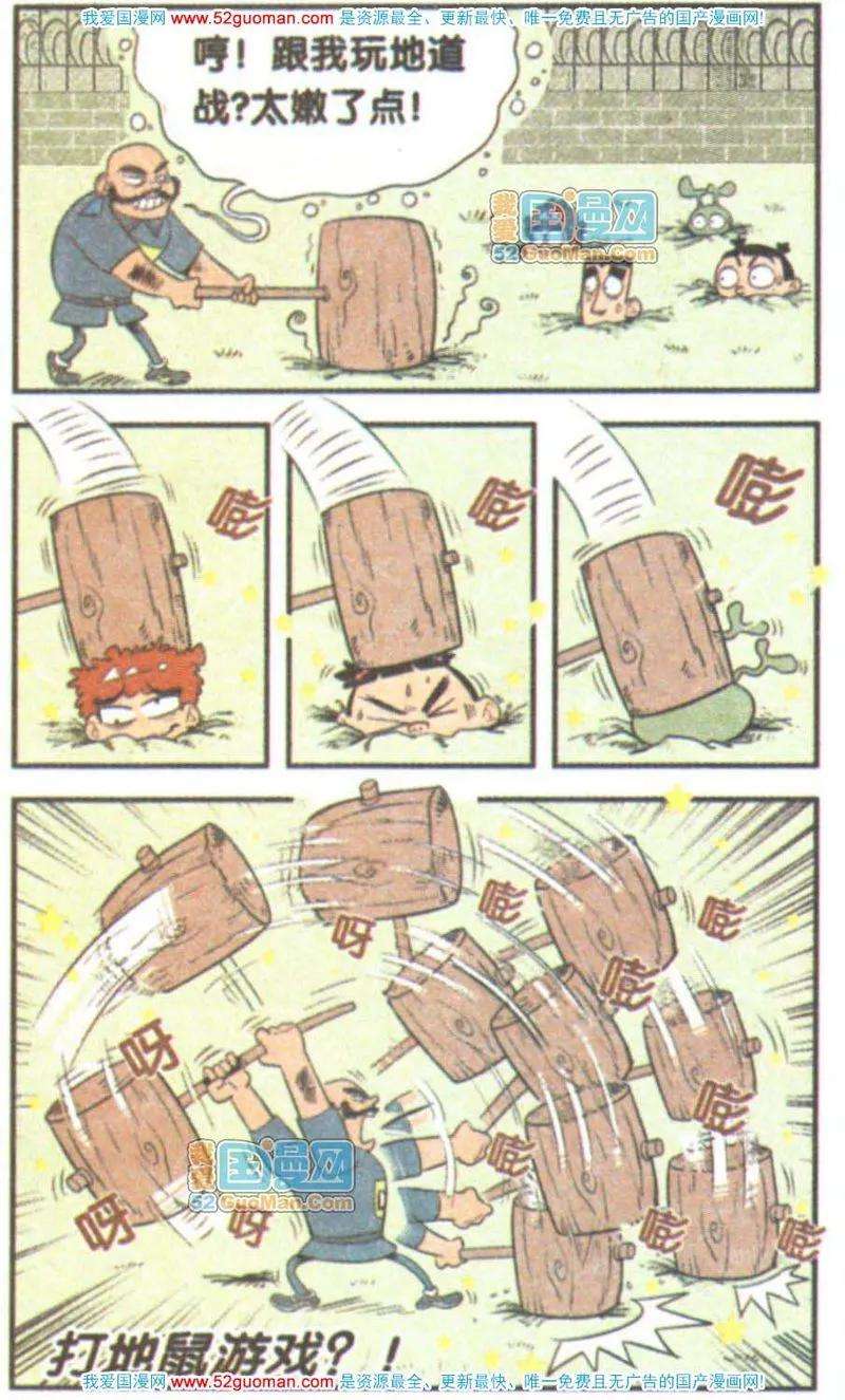 6.jpg