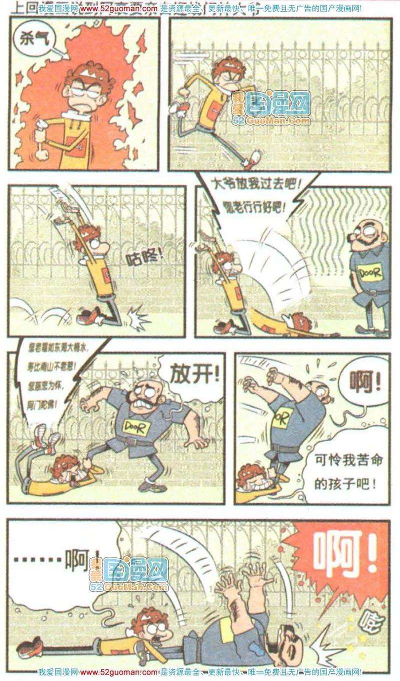 2.jpg