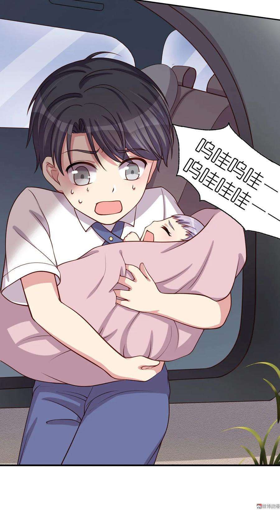 6.jpg