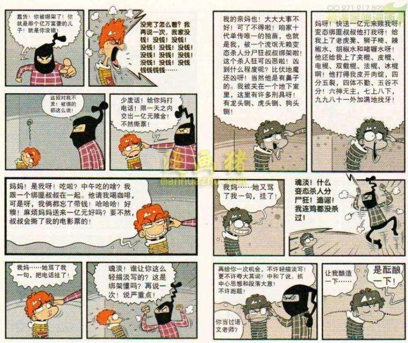 10.jpg
