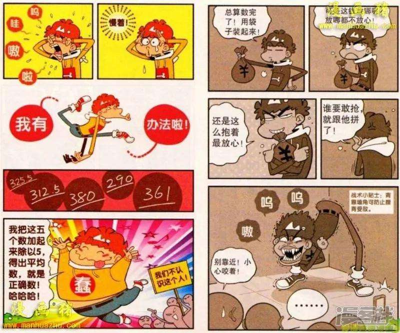 8.jpg