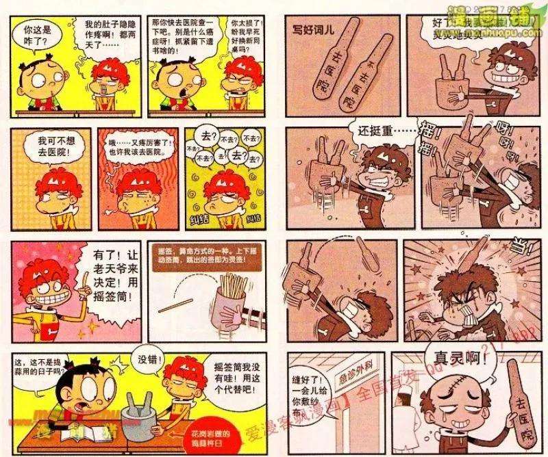 8.jpg