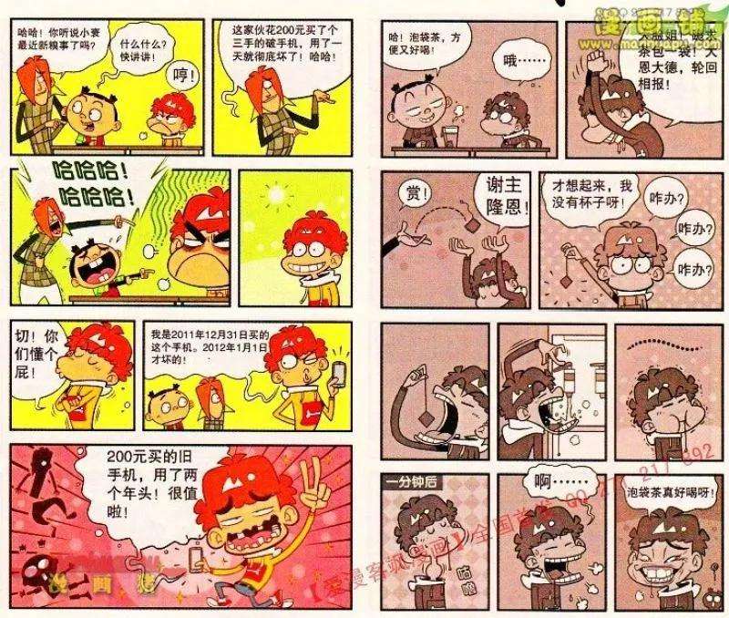 10.jpg