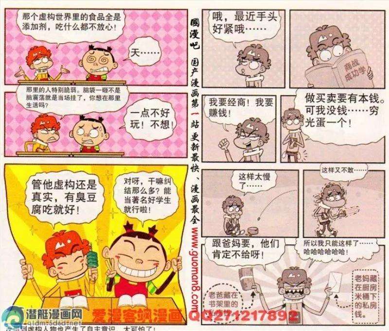 10.jpg
