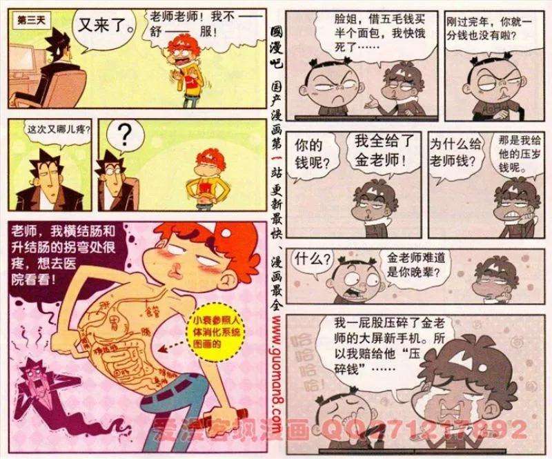 10.jpg
