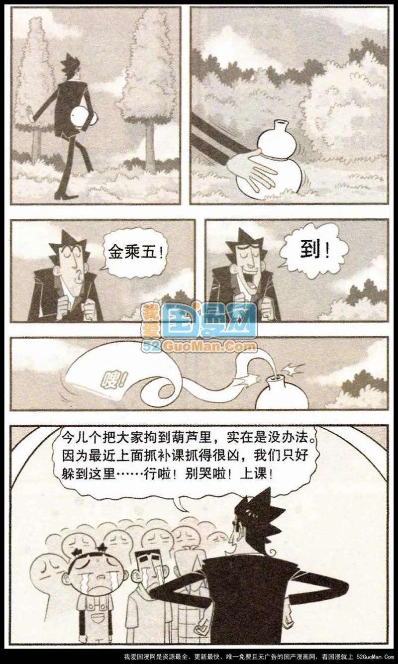8.jpg