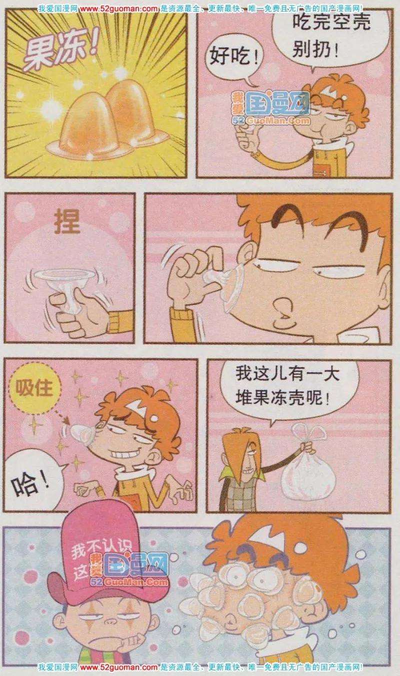 22.jpg