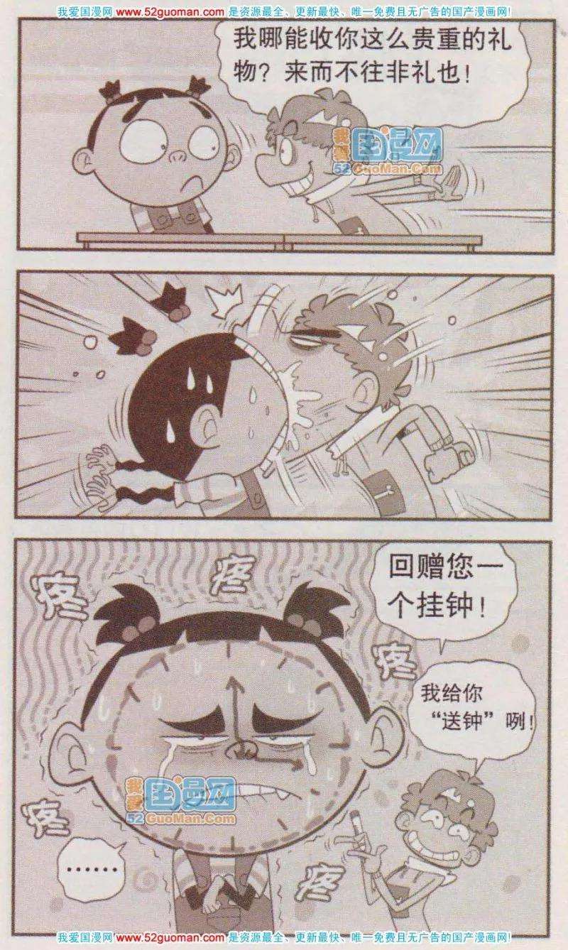 20.jpg