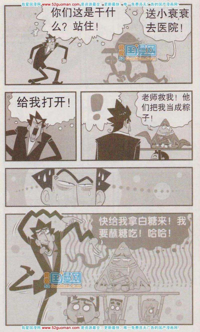 16.jpg