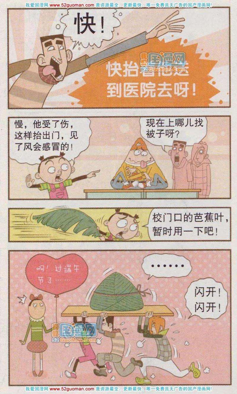 15.jpg