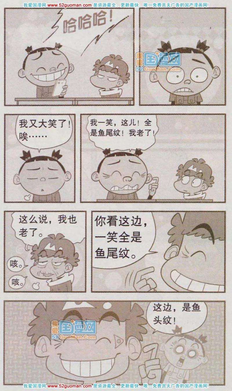 24.jpg