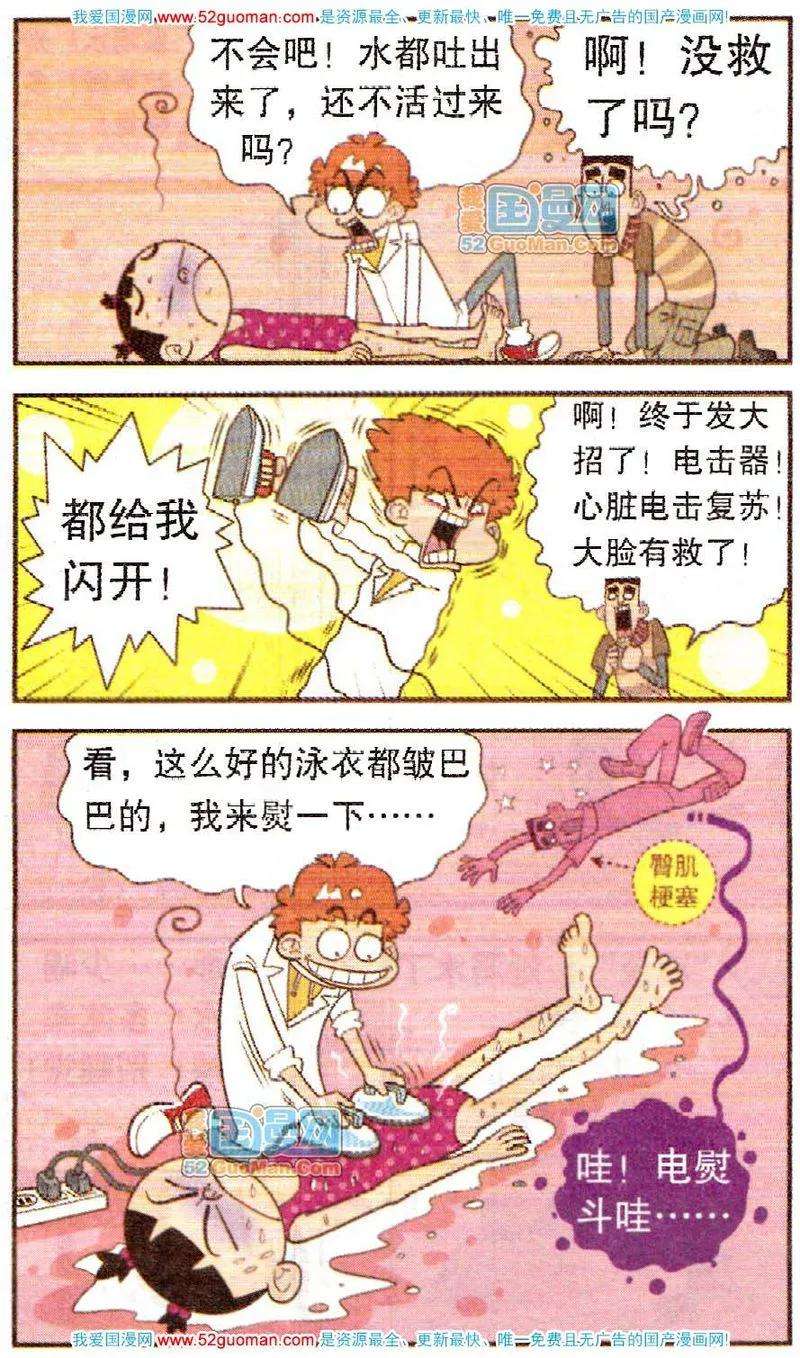 19.jpg
