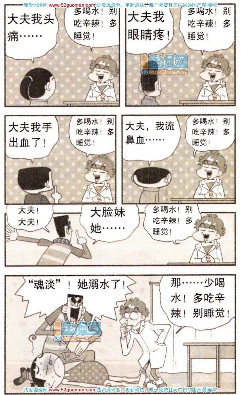 16.jpg