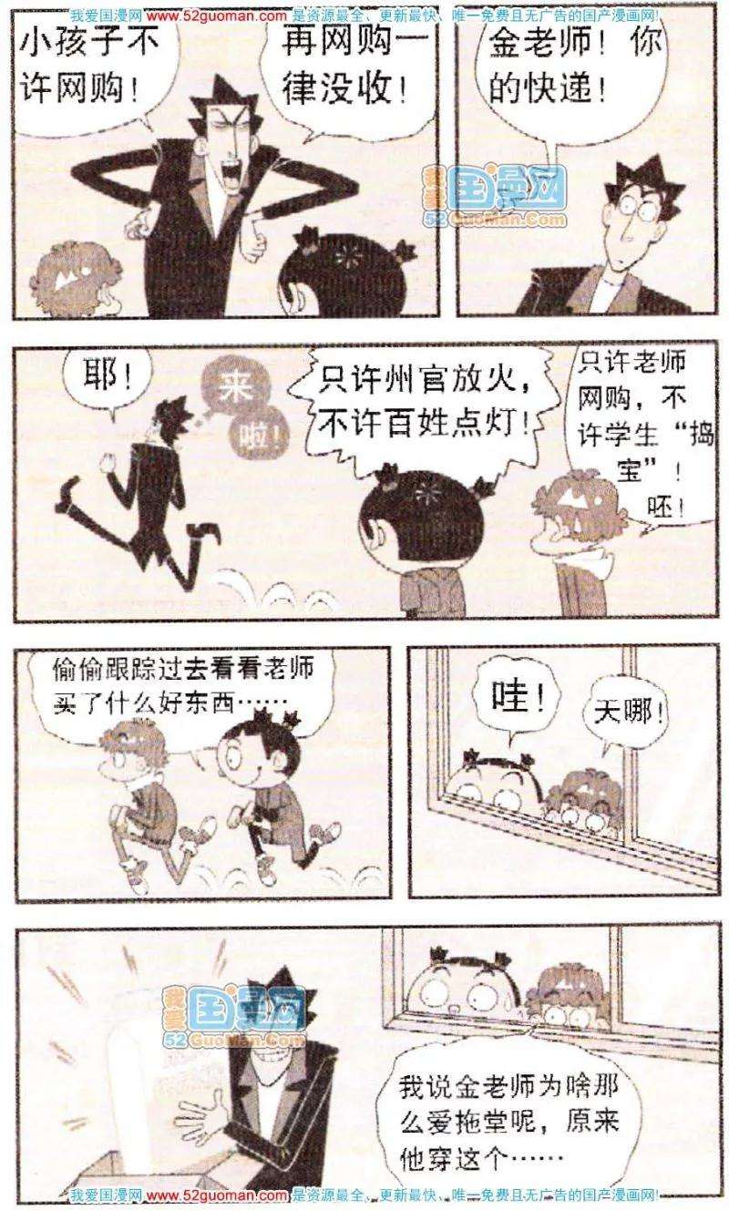 4.jpg