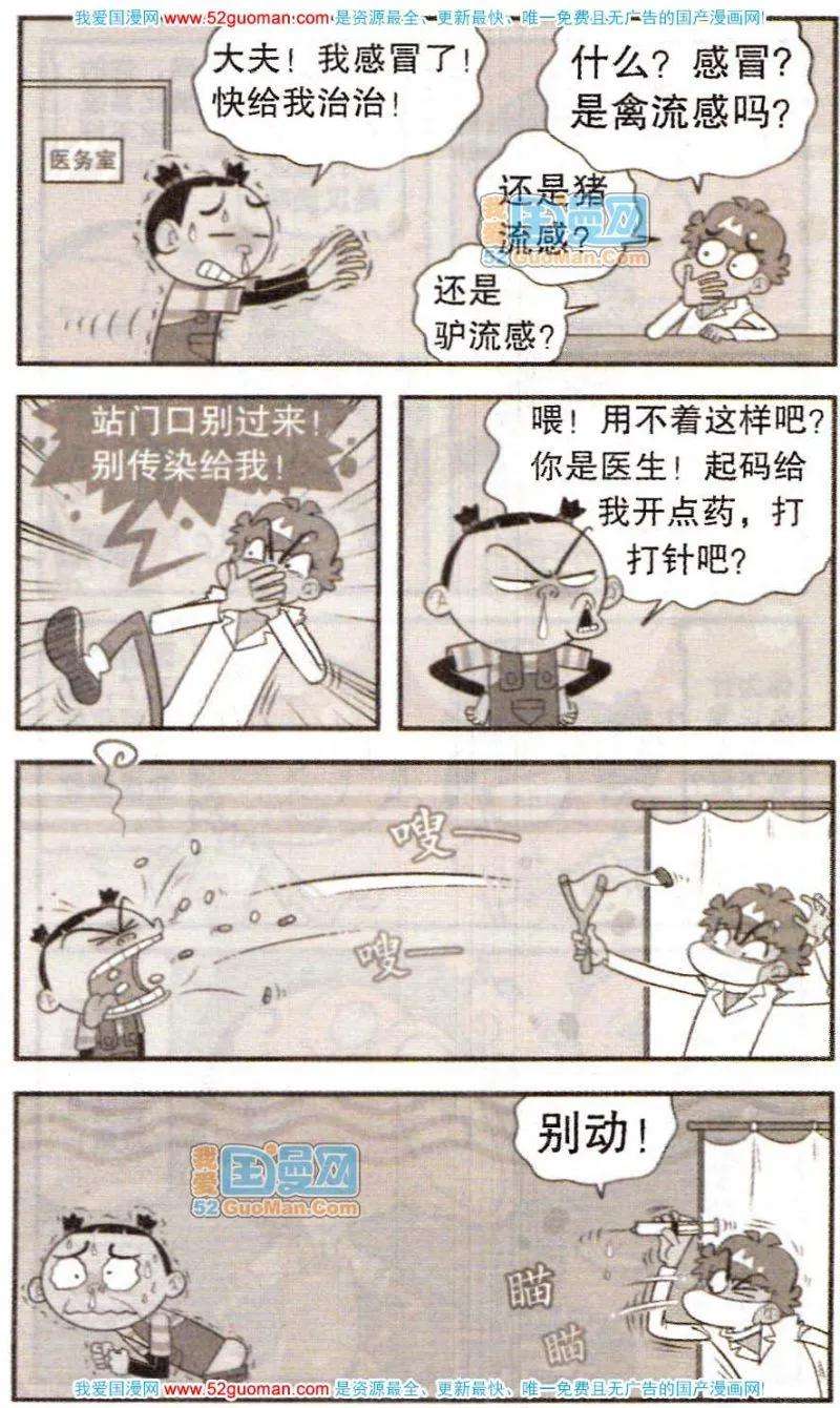 24.jpg