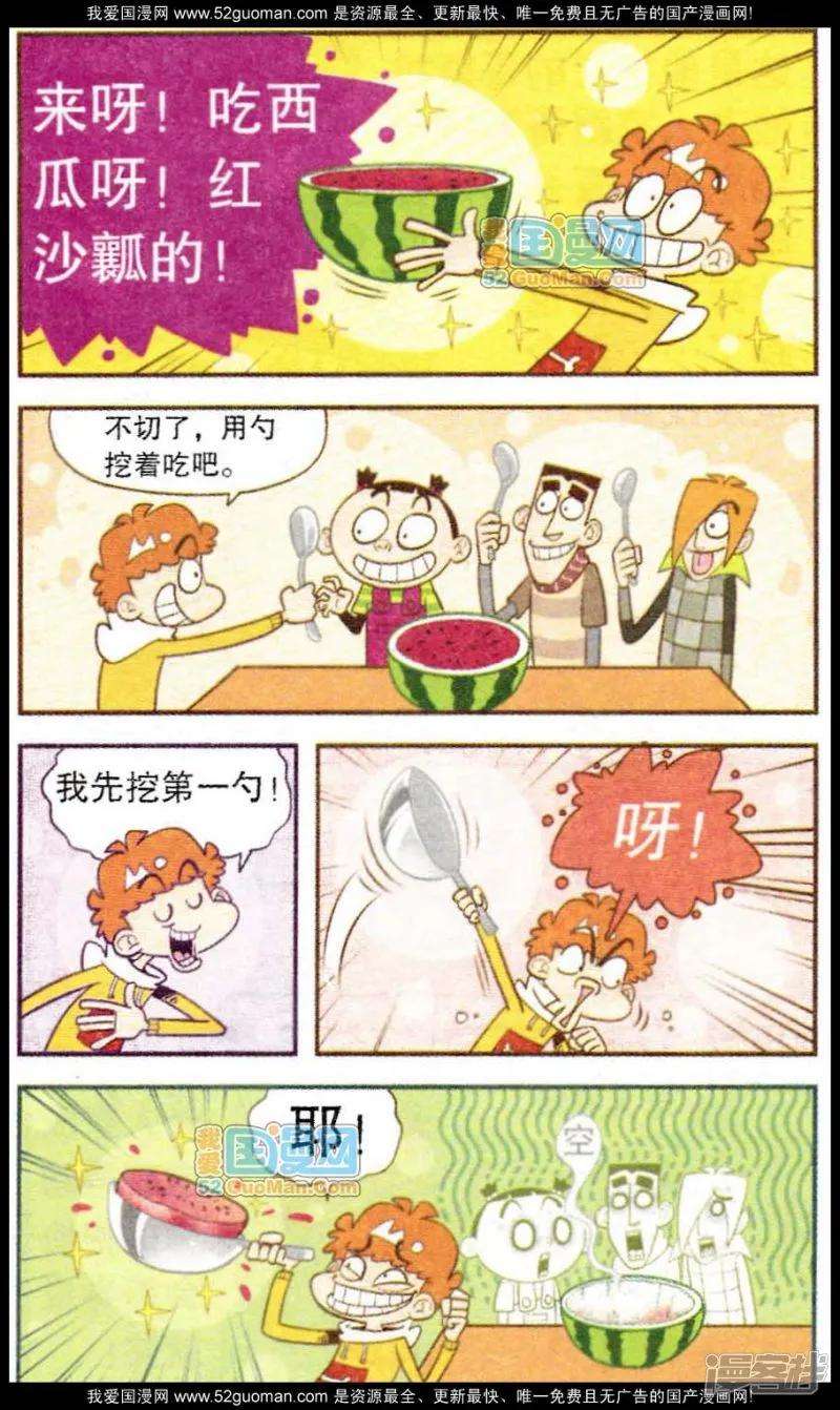 13.jpg