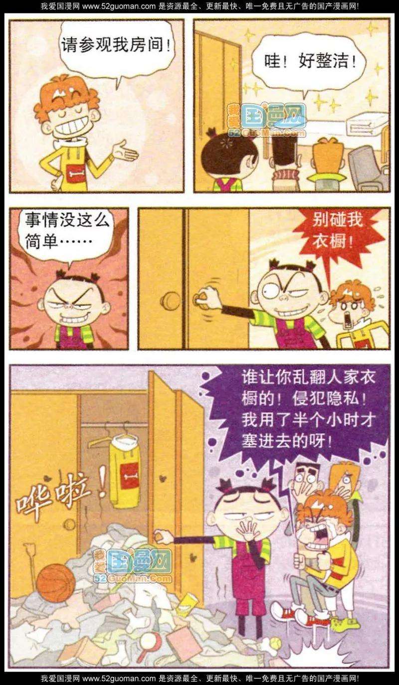 14.jpg