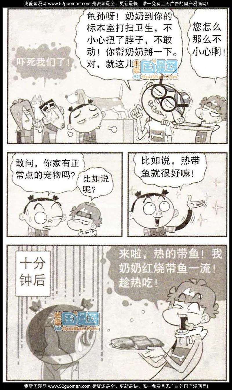 16.jpg