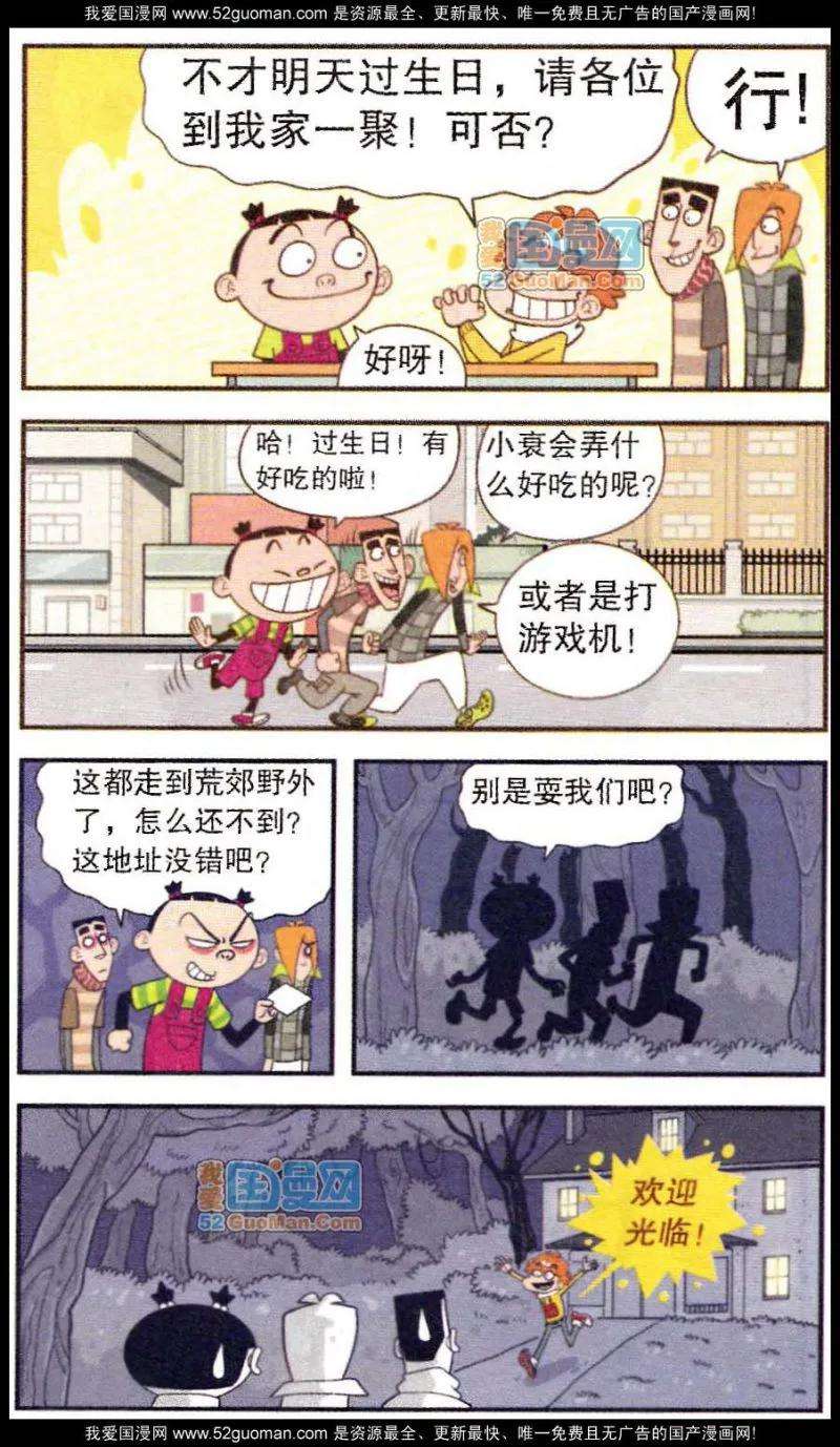 6.jpg