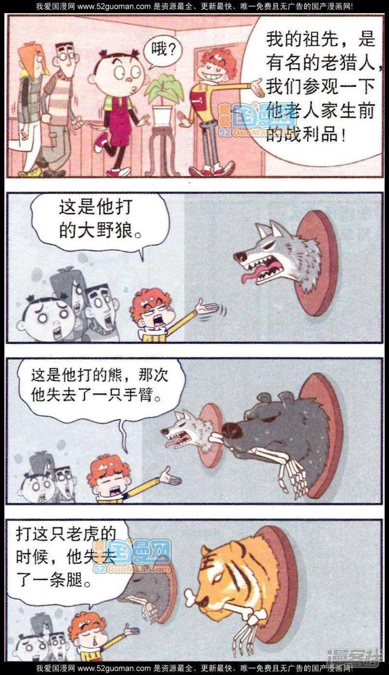 17.jpg