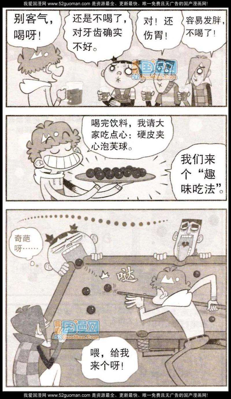 12.jpg