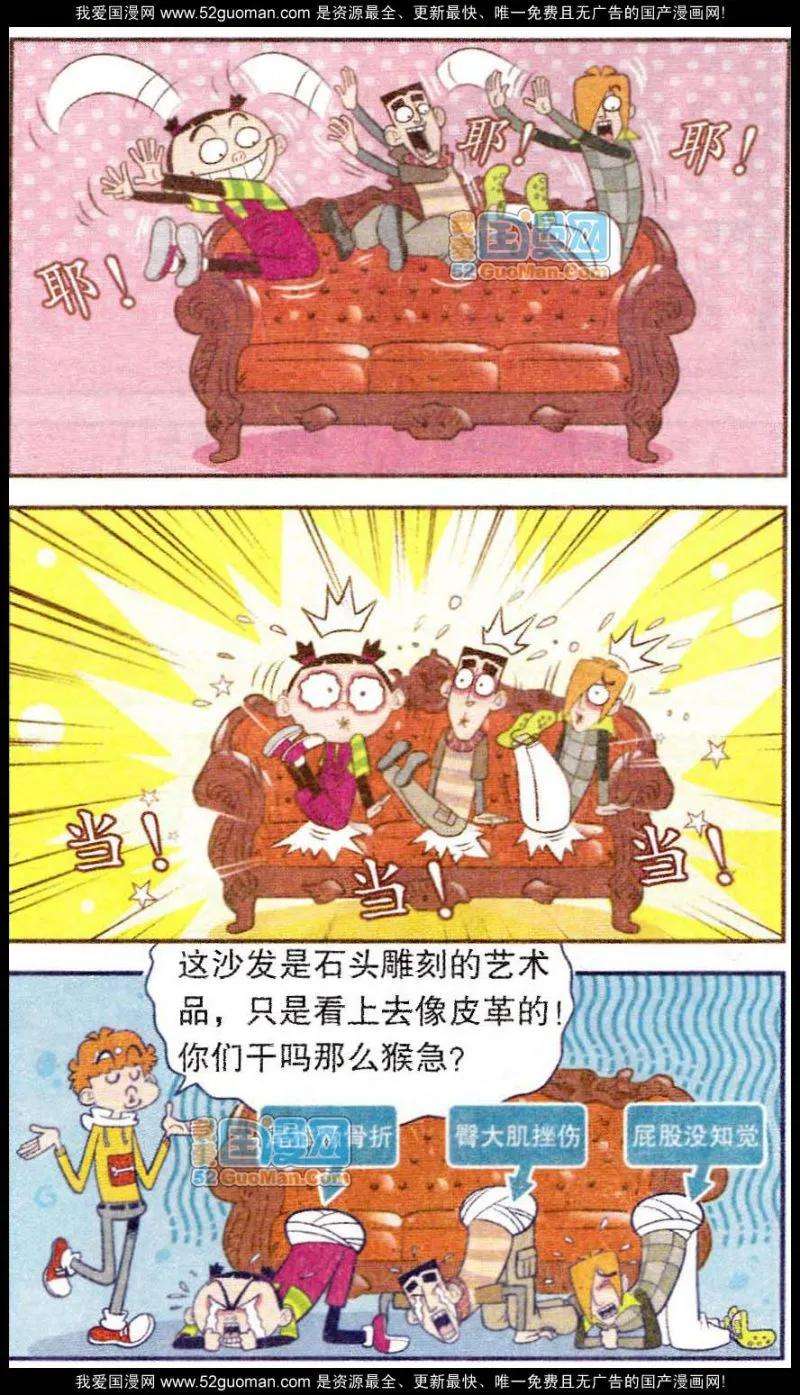 10.jpg