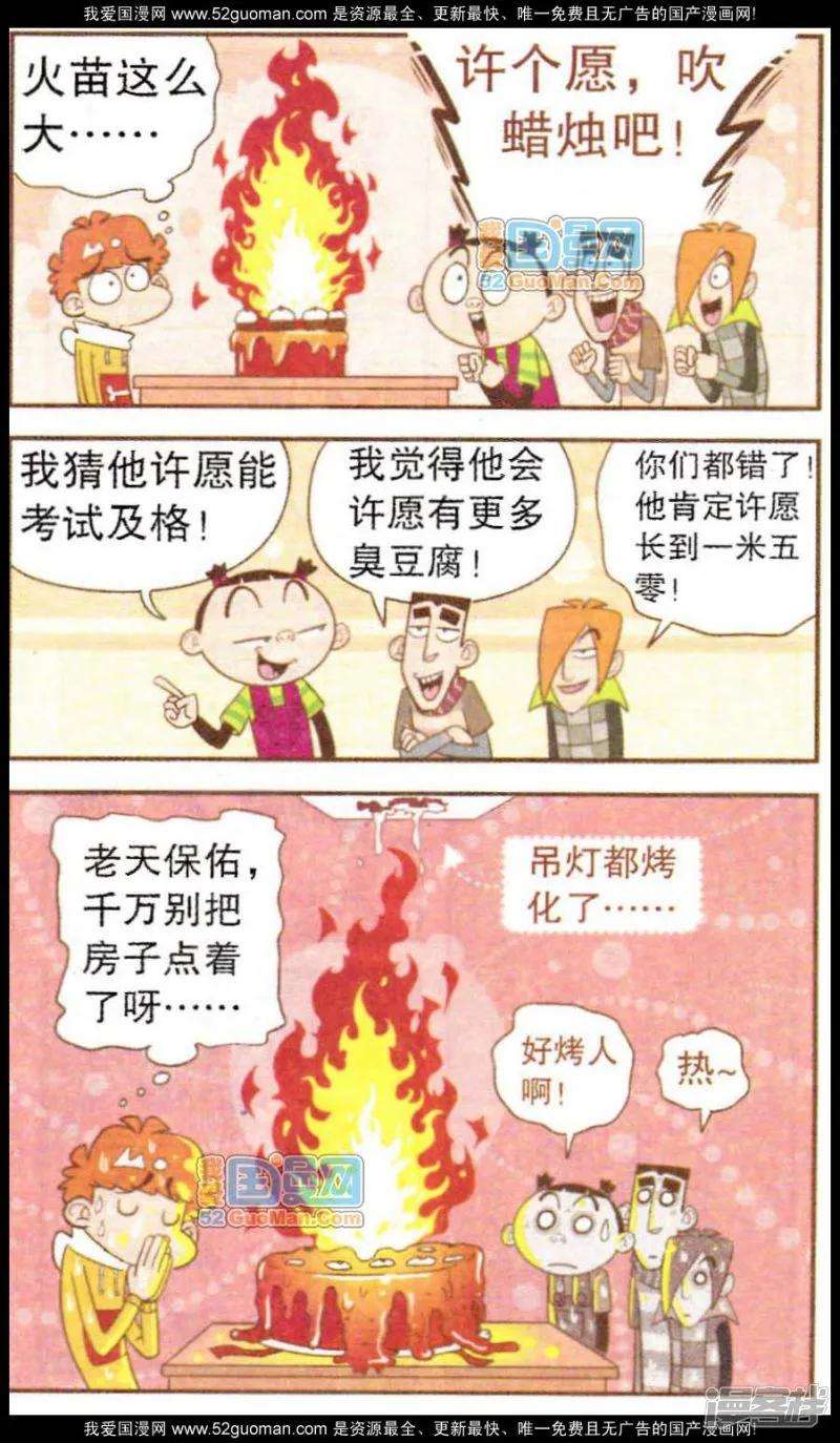 23.jpg