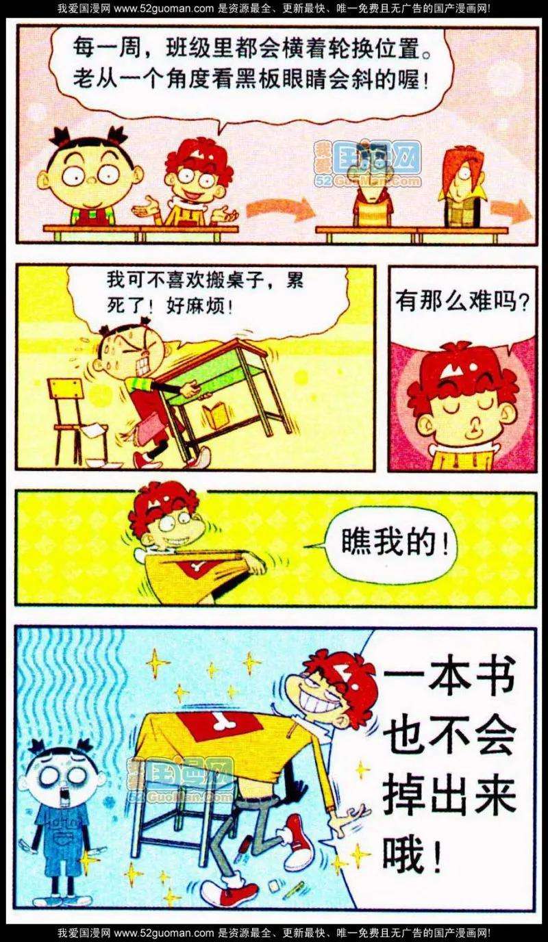 11.jpg