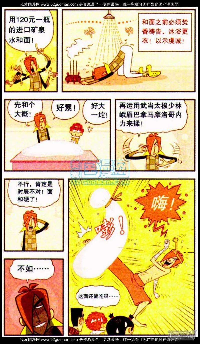 23.jpg
