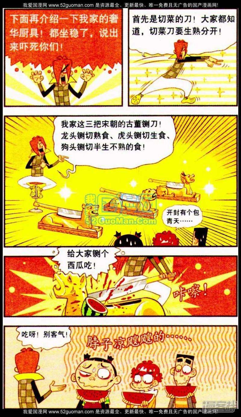 5.jpg