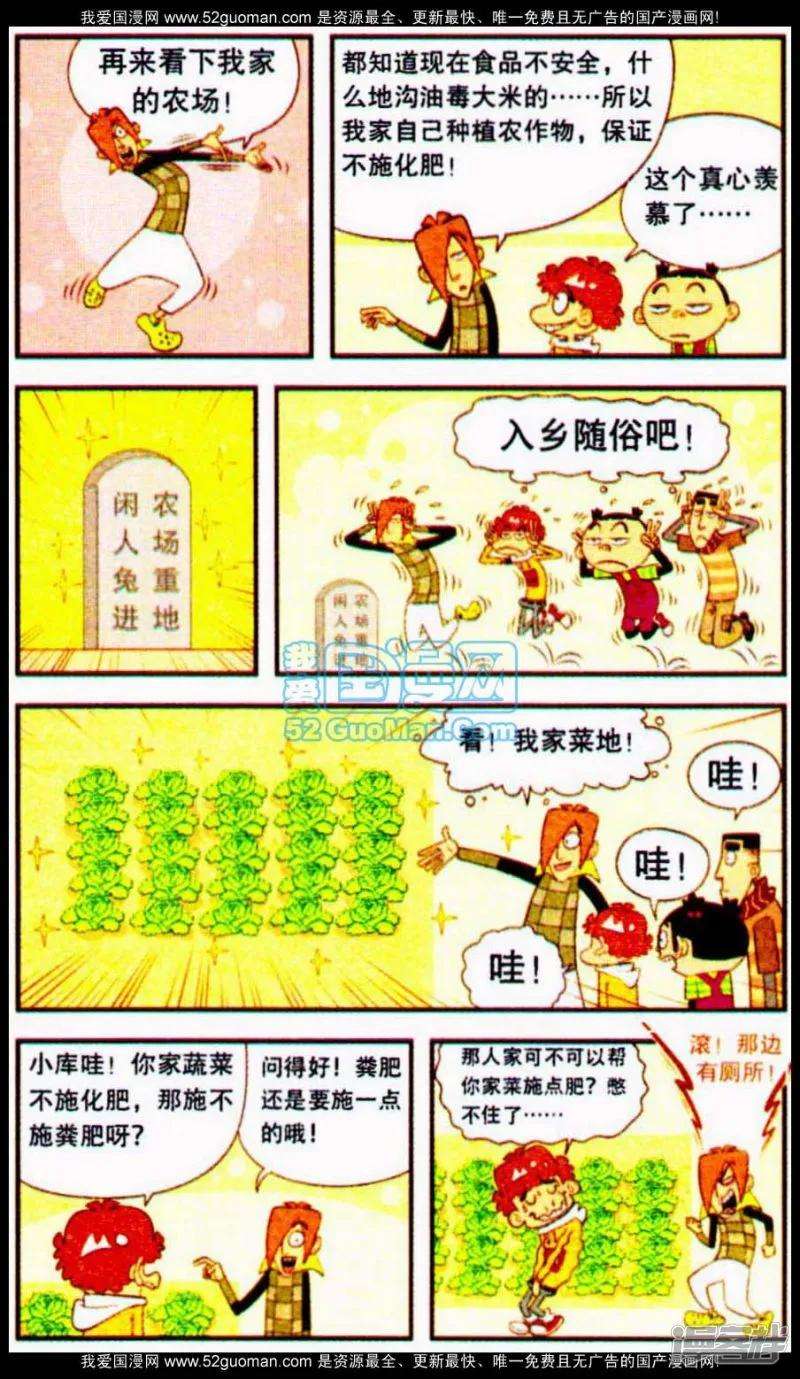 19.jpg