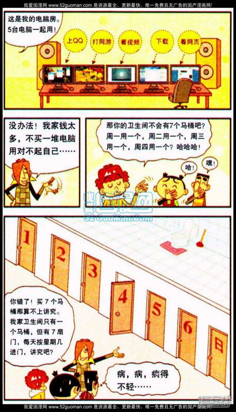 18.jpg