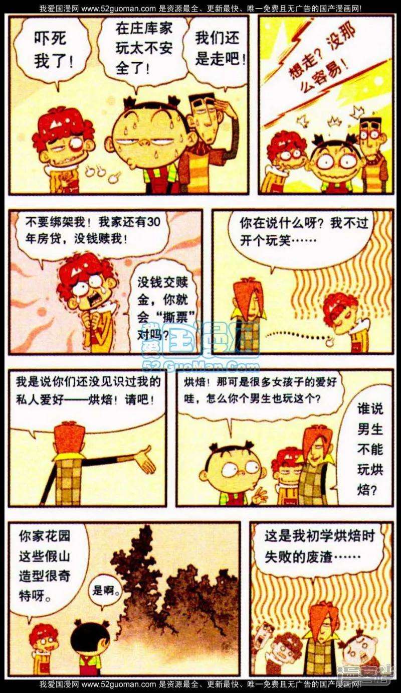 21.jpg