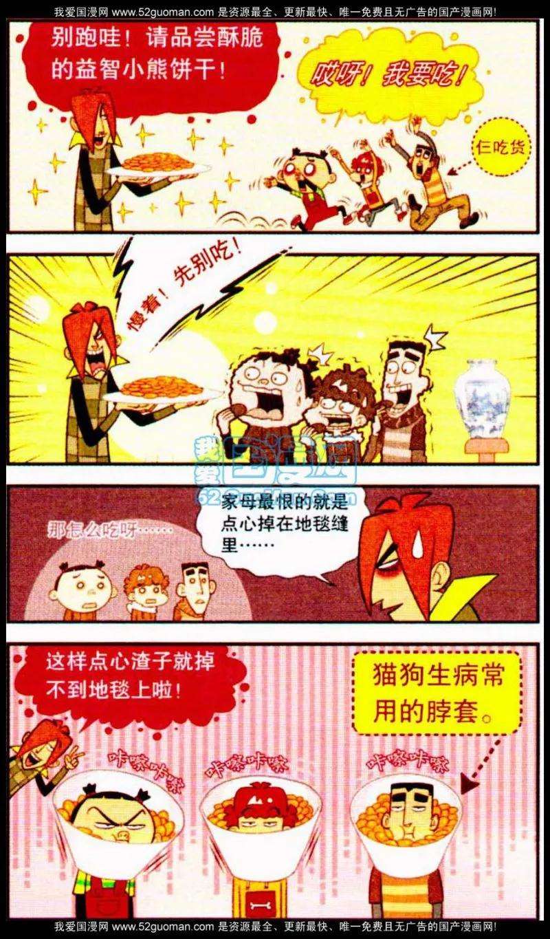 11.jpg