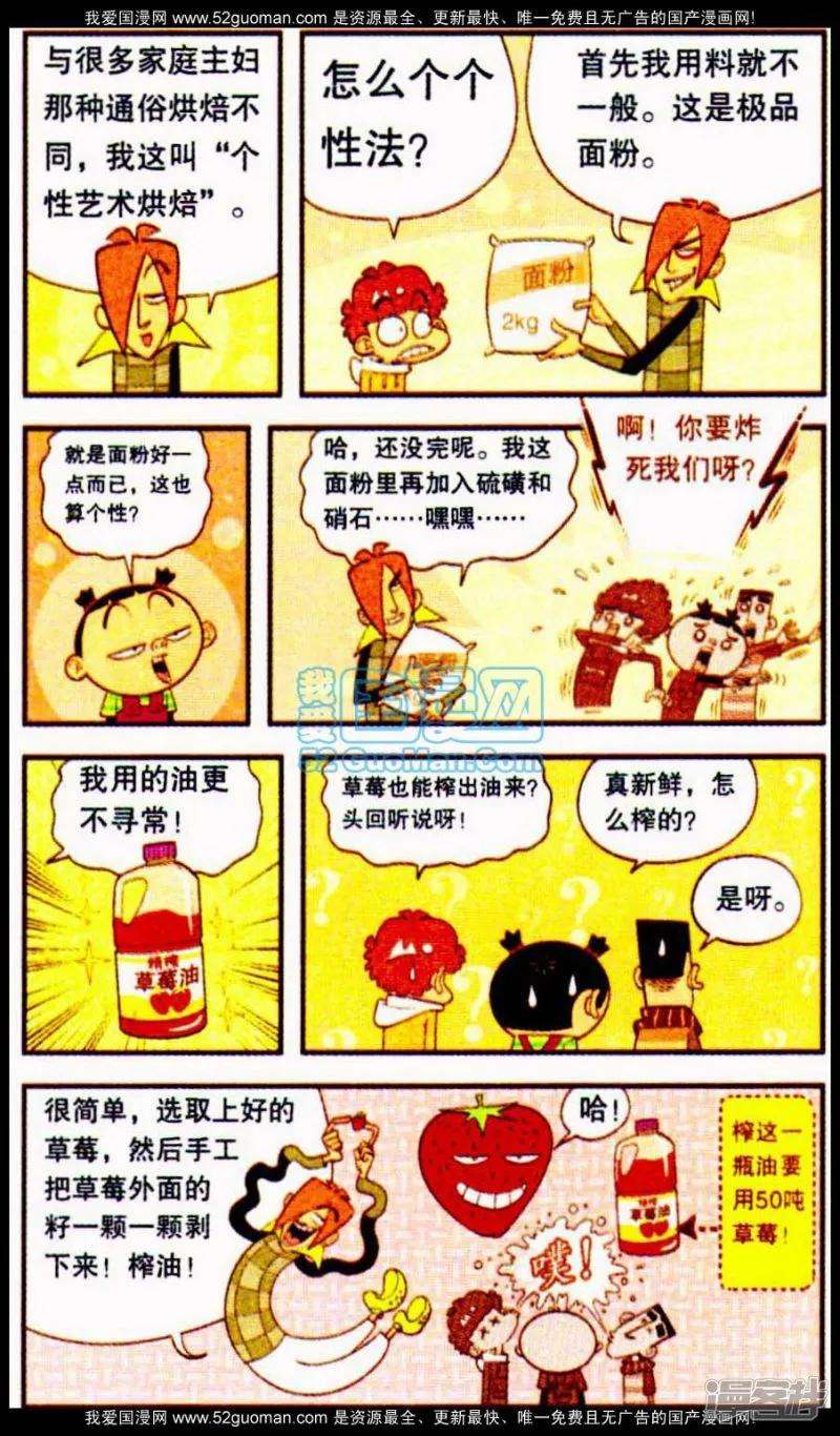 22.jpg