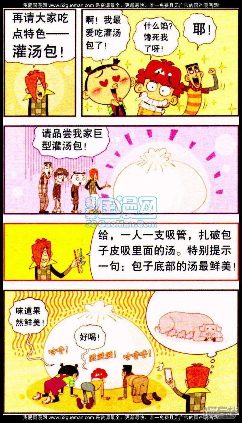 6.jpg
