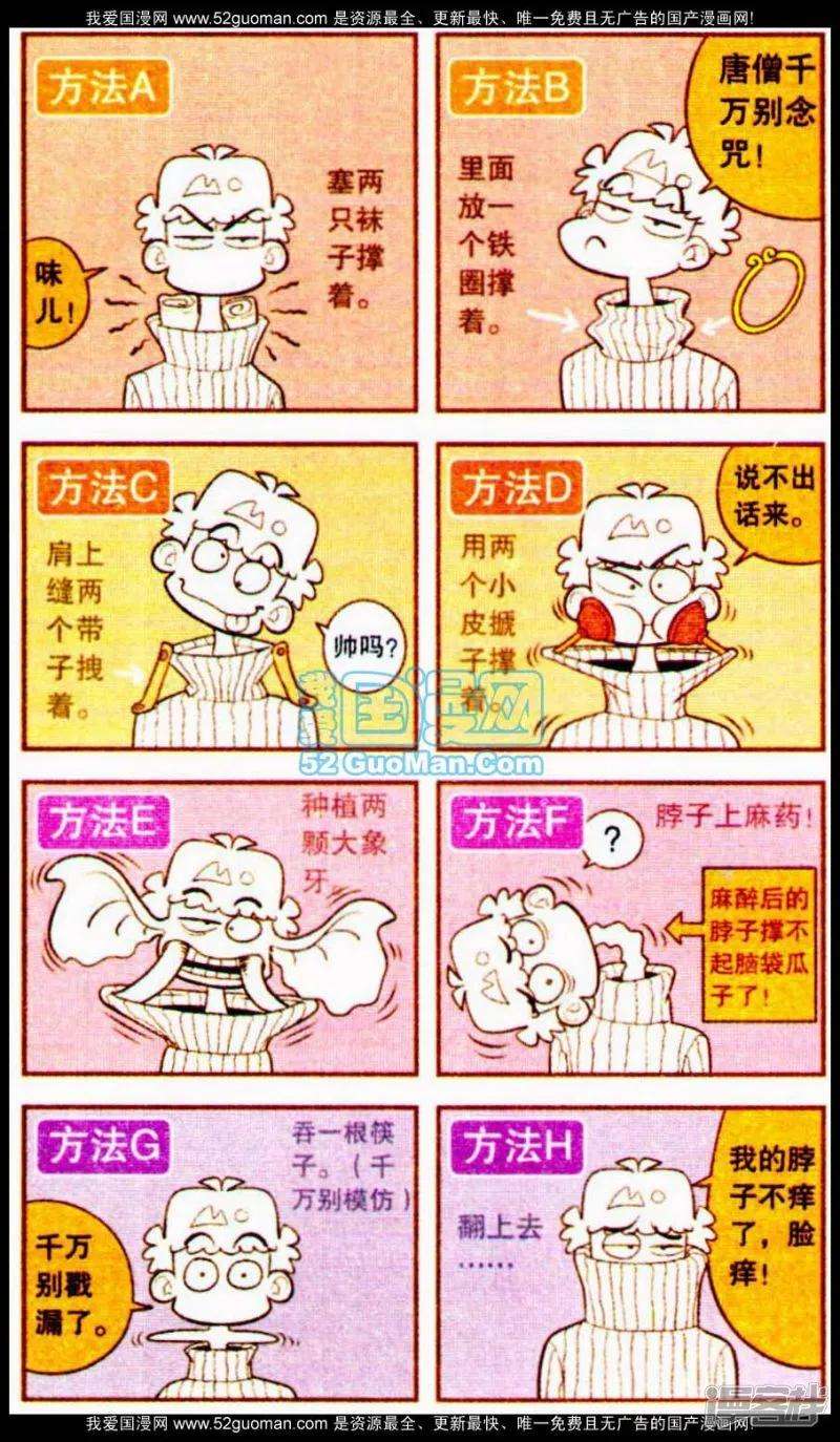 19.jpg