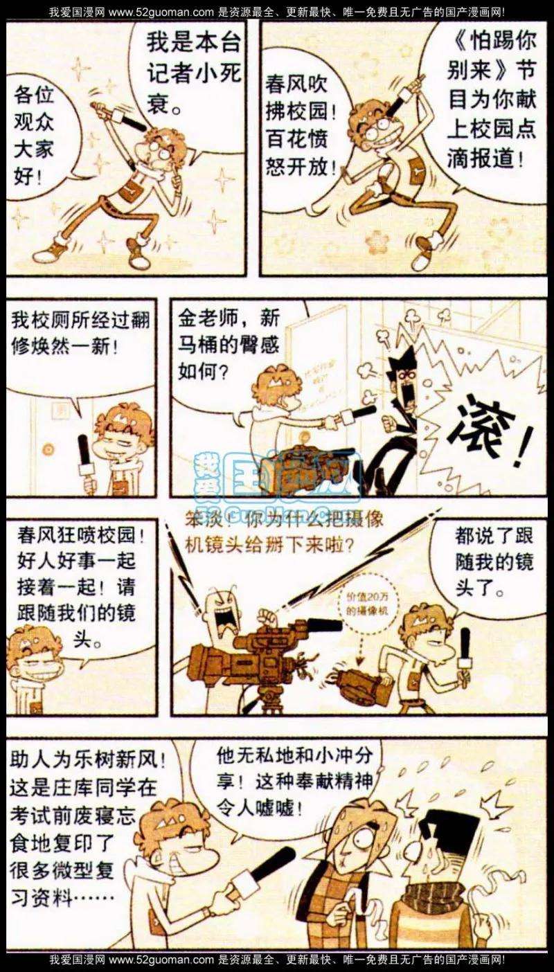 24.jpg