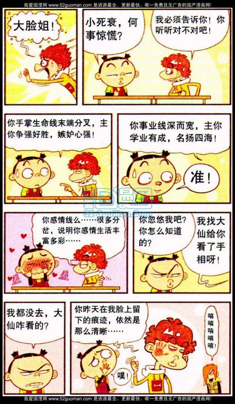 13.jpg