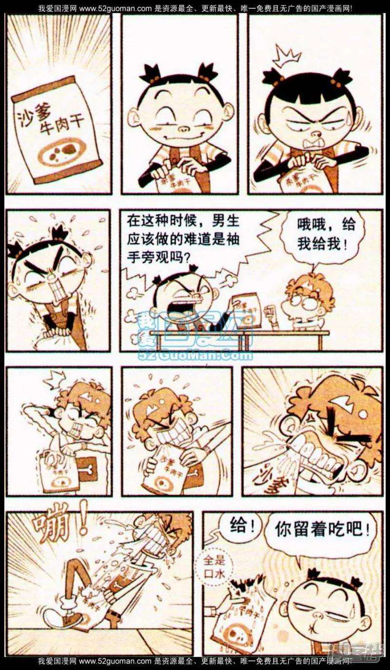 20.jpg
