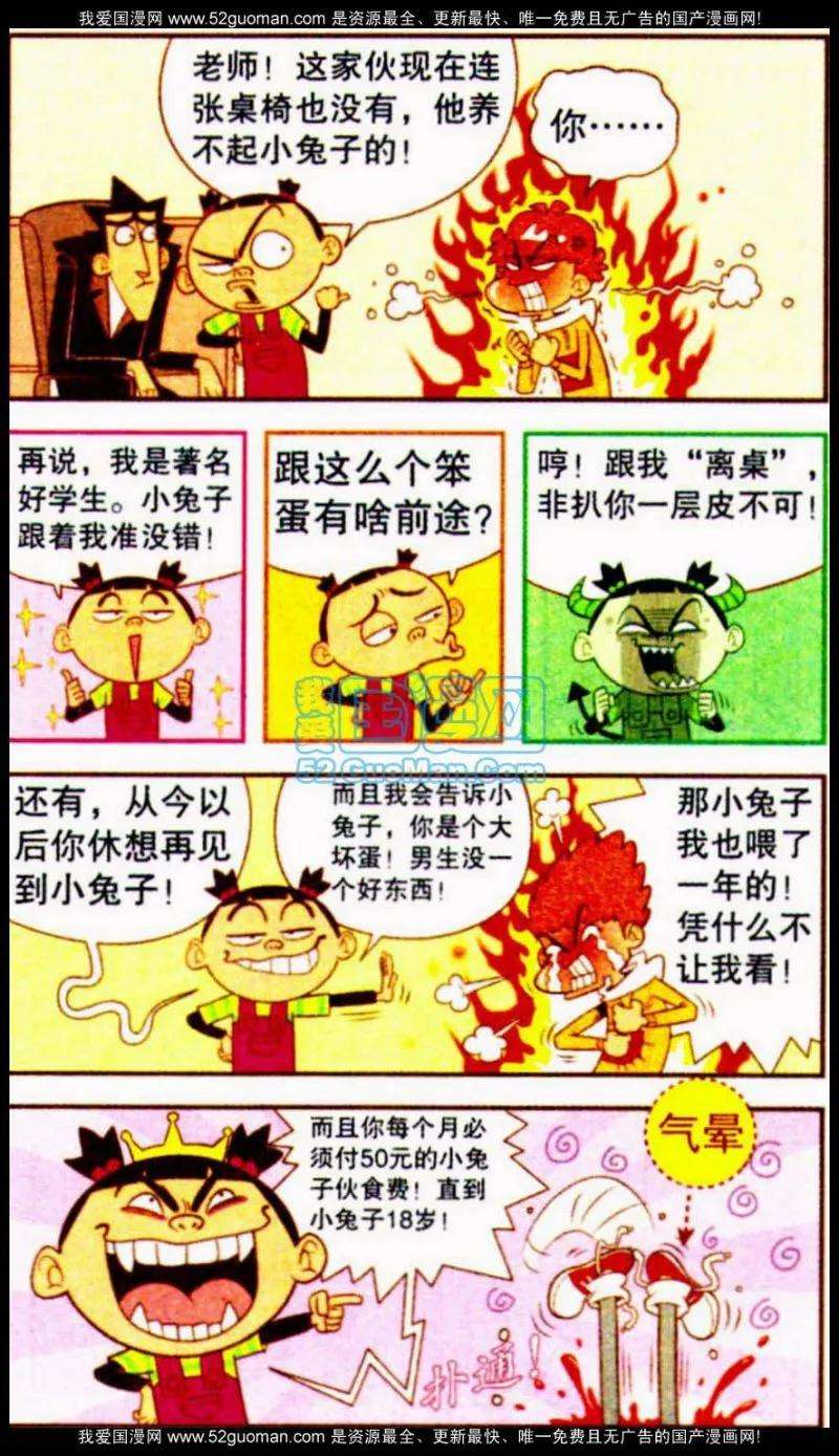 23.jpg