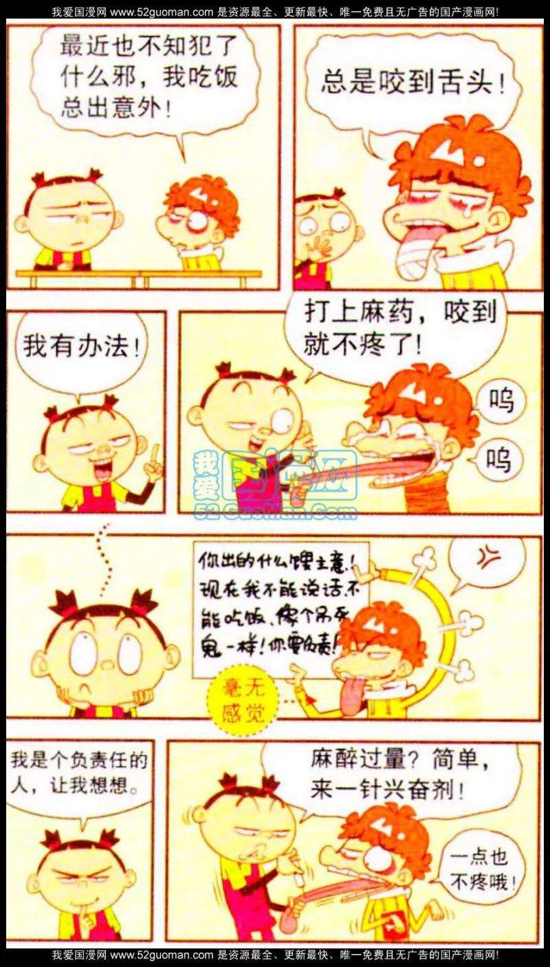 5.jpg