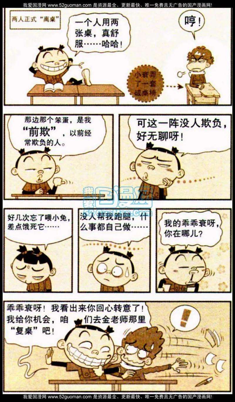 24.jpg
