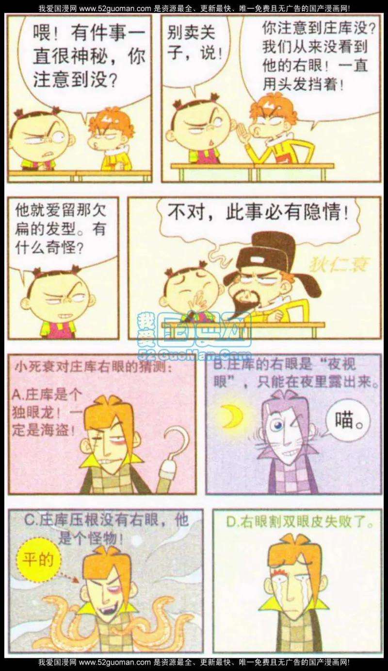 19.jpg