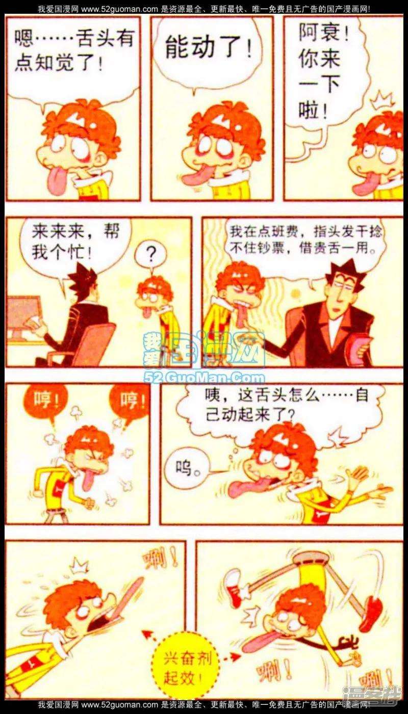 6.jpg